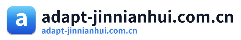 adapt-jinnianhui.com.cn